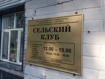 https://upforme.ru/uploads/000a/1b/4d/1027/t468630.jpg