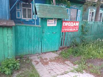https://upforme.ru/uploads/000a/1b/4d/1027/t554920.jpg