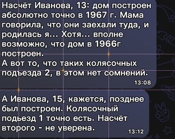 https://upforme.ru/uploads/000a/1b/4d/1027/t845111.png