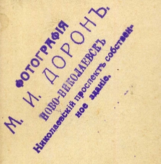 https://upforme.ru/uploads/000a/1b/4d/1029/t924197.jpg