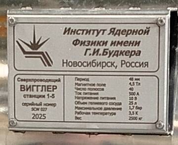 https://upforme.ru/uploads/000a/1b/4d/1133/t854292.jpg