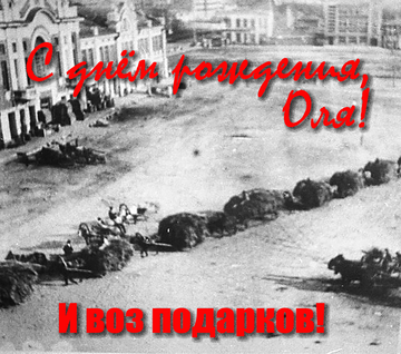 https://upforme.ru/uploads/000a/1b/4d/116/t595397.png