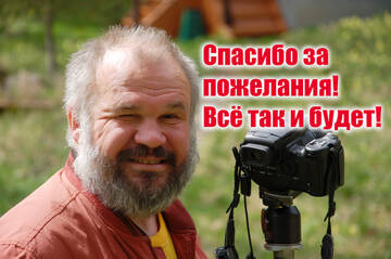 https://upforme.ru/uploads/000a/1b/4d/116/t820857.jpg