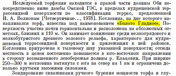 https://upforme.ru/uploads/000a/1b/4d/1380/208080.jpg
