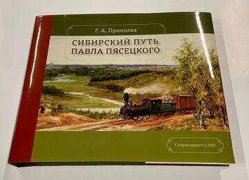 https://upforme.ru/uploads/000a/1b/4d/1380/t183497.jpg