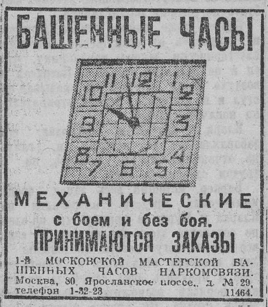 https://upforme.ru/uploads/000a/1b/4d/1380/t193919.jpg