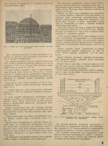 https://upforme.ru/uploads/000a/1b/4d/1380/t199857.jpg