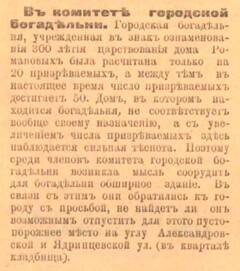 https://upforme.ru/uploads/000a/1b/4d/1380/t219740.jpg