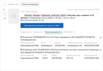 https://upforme.ru/uploads/000a/1b/4d/1380/t222927.jpg