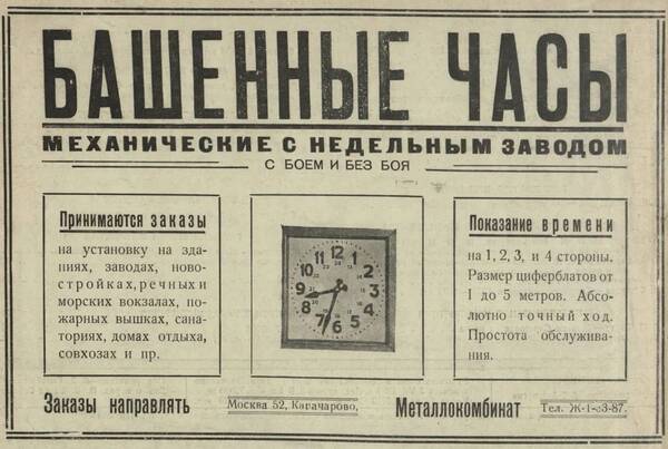 https://upforme.ru/uploads/000a/1b/4d/1380/t22365.jpg