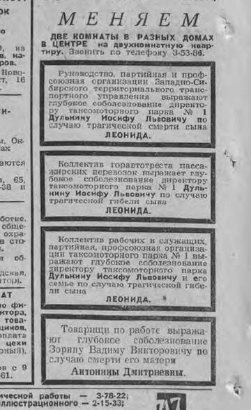https://upforme.ru/uploads/000a/1b/4d/1380/t251290.jpg