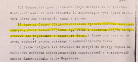 https://upforme.ru/uploads/000a/1b/4d/1380/t262806.jpg