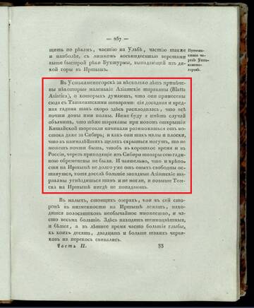https://upforme.ru/uploads/000a/1b/4d/1380/t299299.jpg