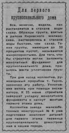 https://upforme.ru/uploads/000a/1b/4d/1380/t369676.jpg
