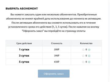https://upforme.ru/uploads/000a/1b/4d/1380/t516038.jpg