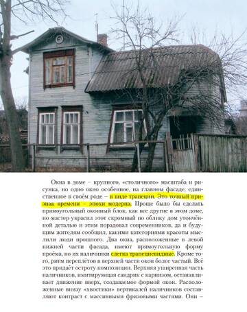 https://upforme.ru/uploads/000a/1b/4d/1380/t555129.jpg