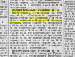 https://upforme.ru/uploads/000a/1b/4d/1380/t562222.jpg