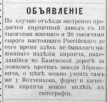 https://upforme.ru/uploads/000a/1b/4d/1380/t675700.jpg