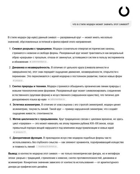 https://upforme.ru/uploads/000a/1b/4d/1380/t703677.jpg