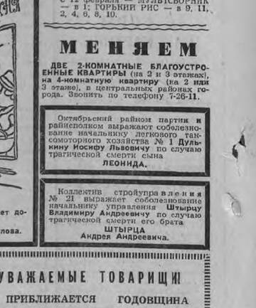 https://upforme.ru/uploads/000a/1b/4d/1380/t77779.jpg
