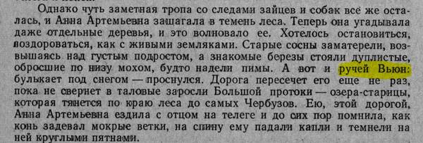 https://upforme.ru/uploads/000a/1b/4d/1380/t793024.jpg