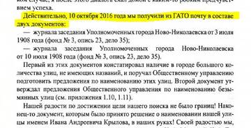 https://upforme.ru/uploads/000a/1b/4d/1380/t974737.jpg