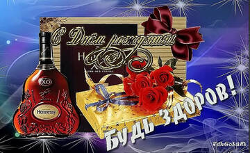 https://upforme.ru/uploads/000a/1b/4d/1398/t217003.jpg