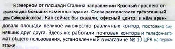 https://upforme.ru/uploads/000a/1b/4d/1398/t238323.jpg