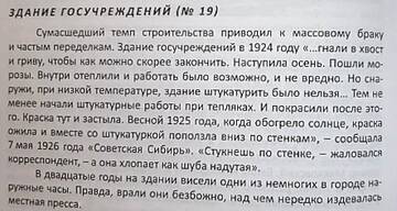 https://upforme.ru/uploads/000a/1b/4d/1398/t283831.jpg