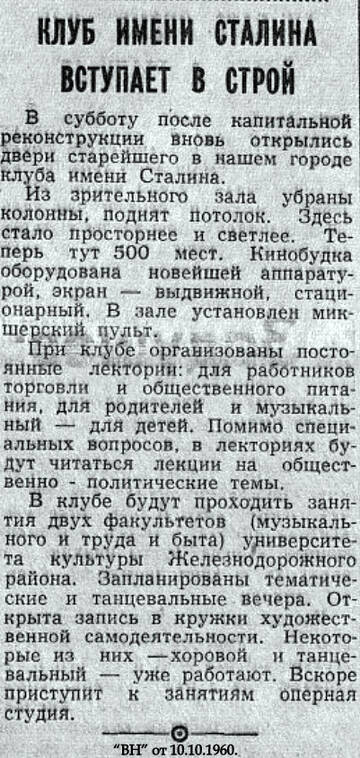 https://upforme.ru/uploads/000a/1b/4d/1398/t294900.jpg