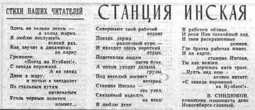 https://upforme.ru/uploads/000a/1b/4d/1398/t338798.jpg