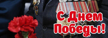 https://upforme.ru/uploads/000a/1b/4d/1398/t348125.jpg