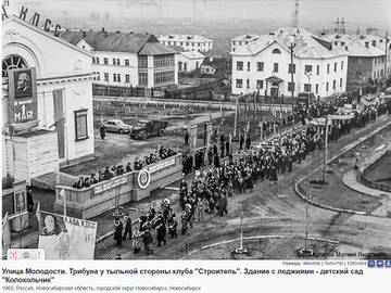 https://upforme.ru/uploads/000a/1b/4d/1398/t354305.jpg