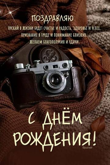 https://upforme.ru/uploads/000a/1b/4d/1398/t35911.jpg