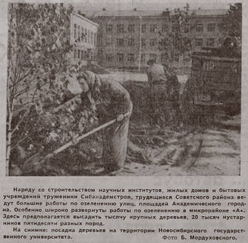 https://upforme.ru/uploads/000a/1b/4d/1398/t361299.jpg