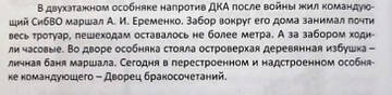 https://upforme.ru/uploads/000a/1b/4d/1398/t378694.jpg