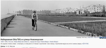 https://upforme.ru/uploads/000a/1b/4d/1398/t544482.jpg