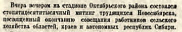https://upforme.ru/uploads/000a/1b/4d/1398/t653761.jpg
