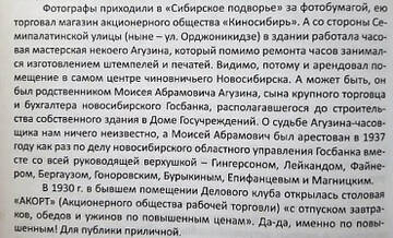 https://upforme.ru/uploads/000a/1b/4d/1398/t669211.jpg