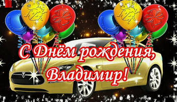 https://upforme.ru/uploads/000a/1b/4d/1398/t684638.jpg