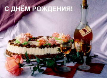 https://upforme.ru/uploads/000a/1b/4d/1398/t766260.jpg