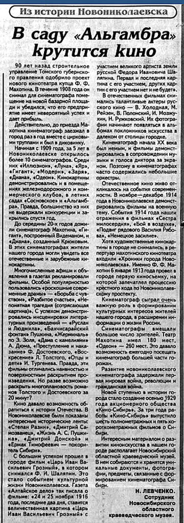https://upforme.ru/uploads/000a/1b/4d/1398/t784206.jpg