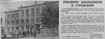 https://upforme.ru/uploads/000a/1b/4d/1398/t790582.jpg