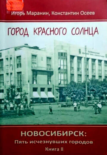 https://upforme.ru/uploads/000a/1b/4d/1398/t899071.jpg