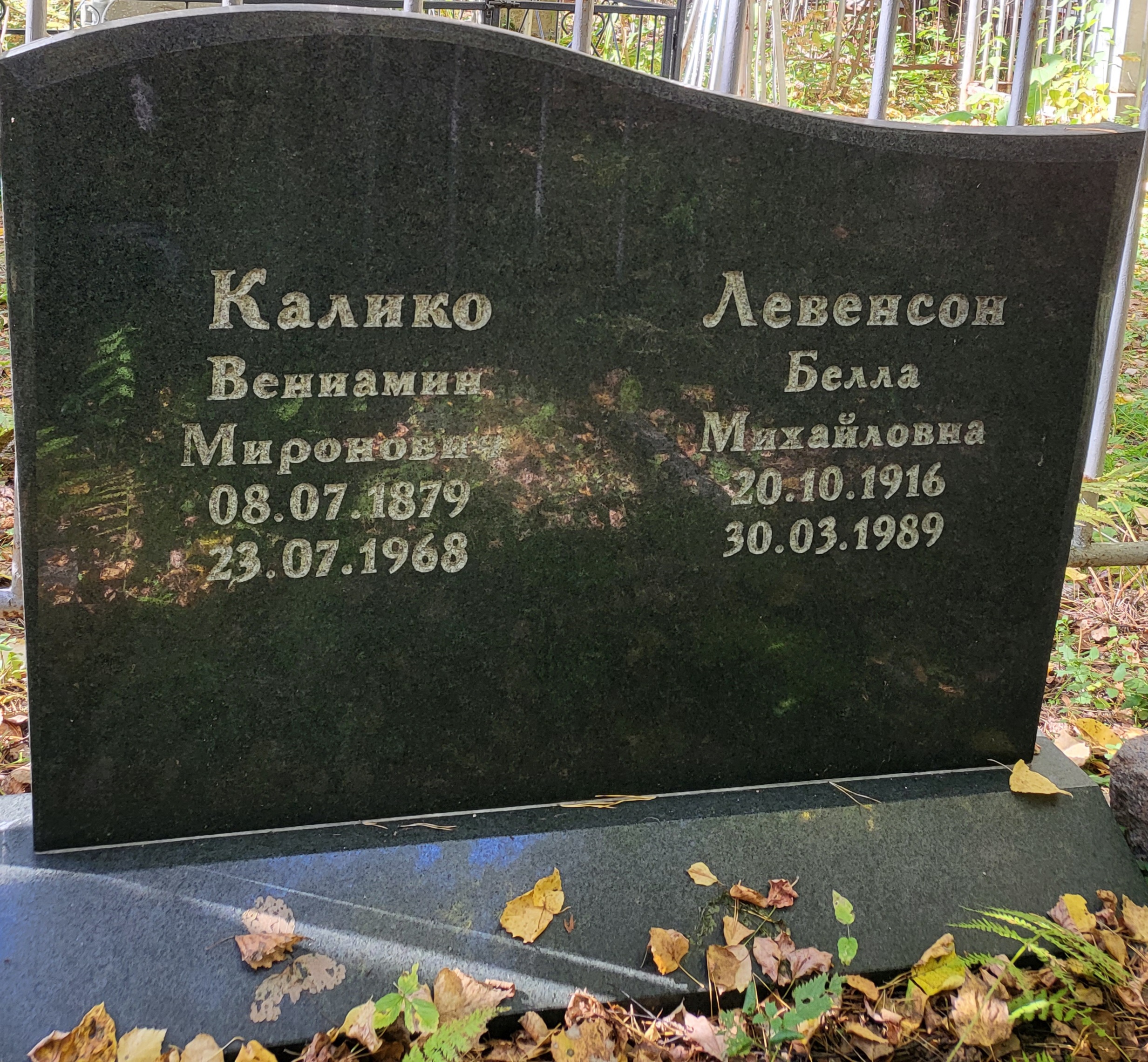 https://upforme.ru/uploads/000a/1b/4d/1535/178394.jpg