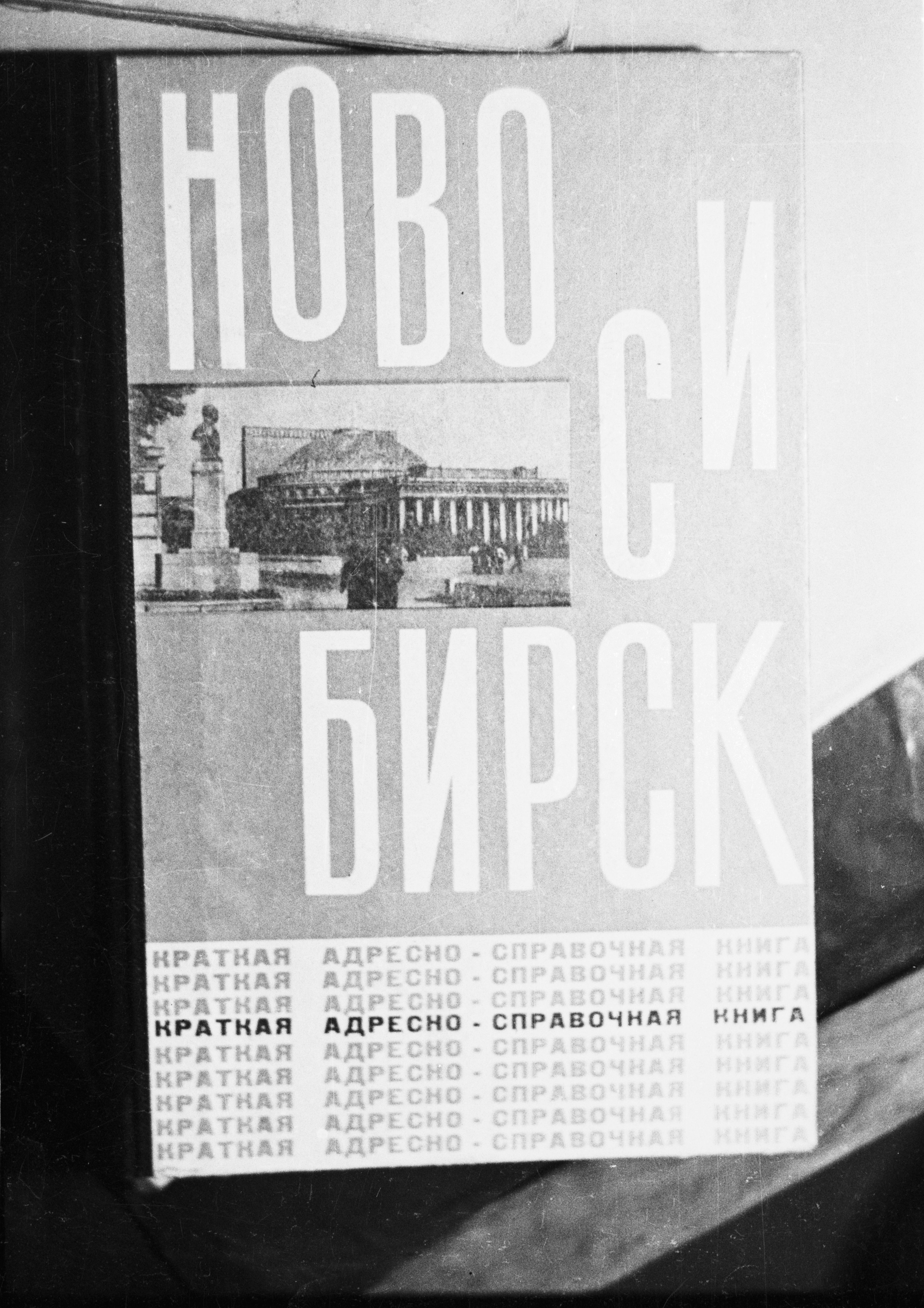https://upforme.ru/uploads/000a/1b/4d/1535/671803.jpg