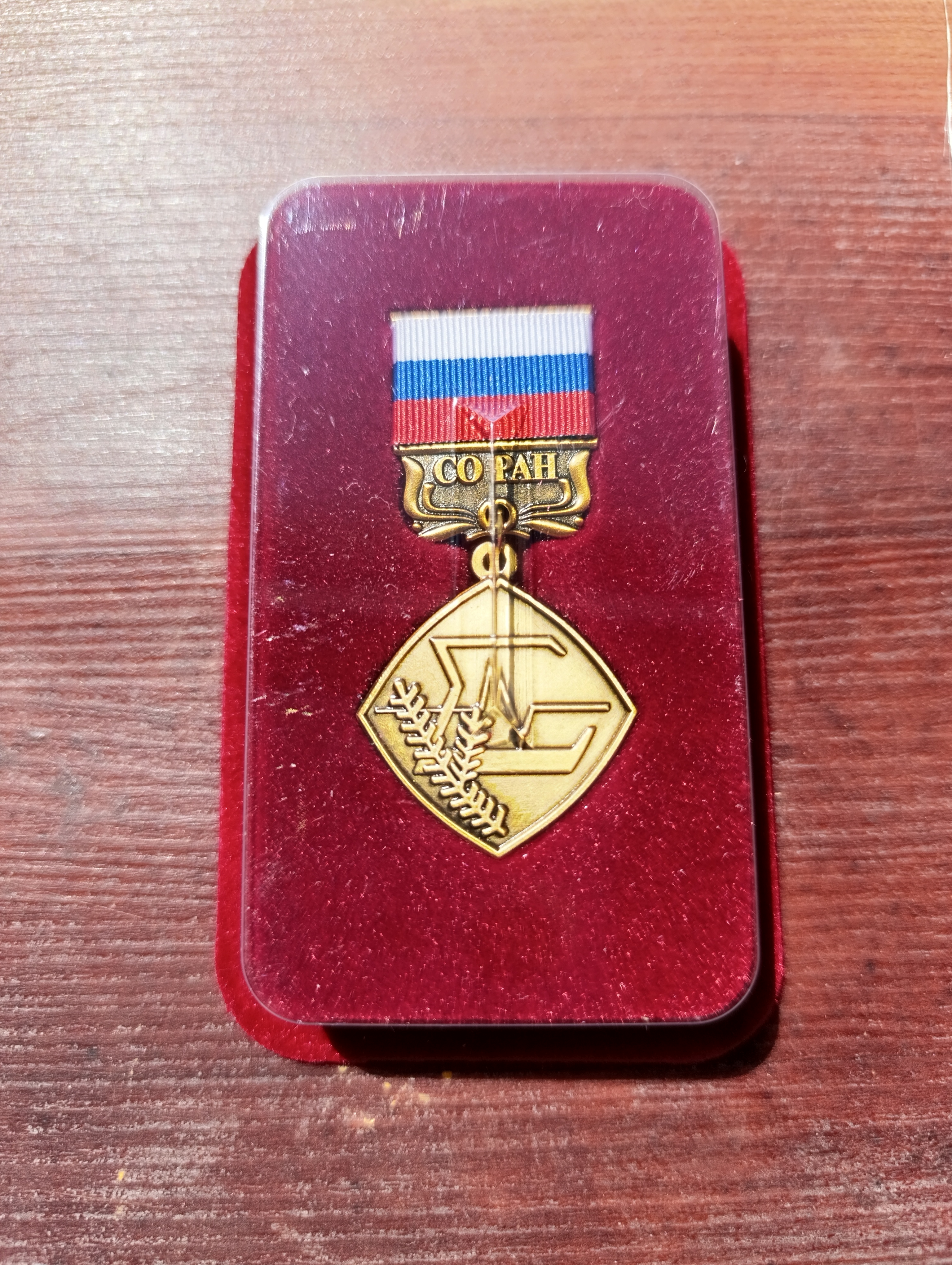 https://upforme.ru/uploads/000a/1b/4d/1642/621974.jpg