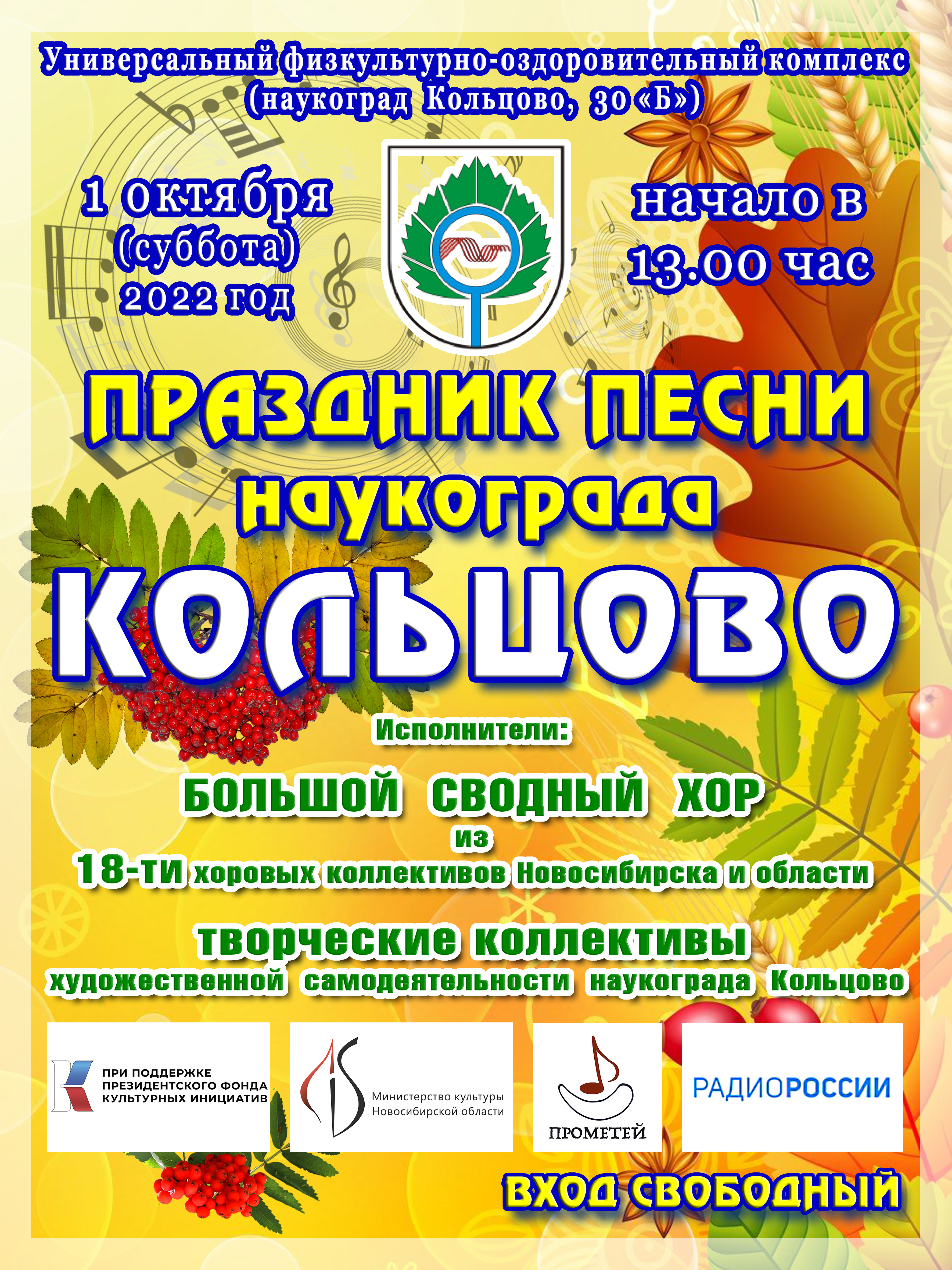 https://upforme.ru/uploads/000a/1b/4d/1689/46454.jpg