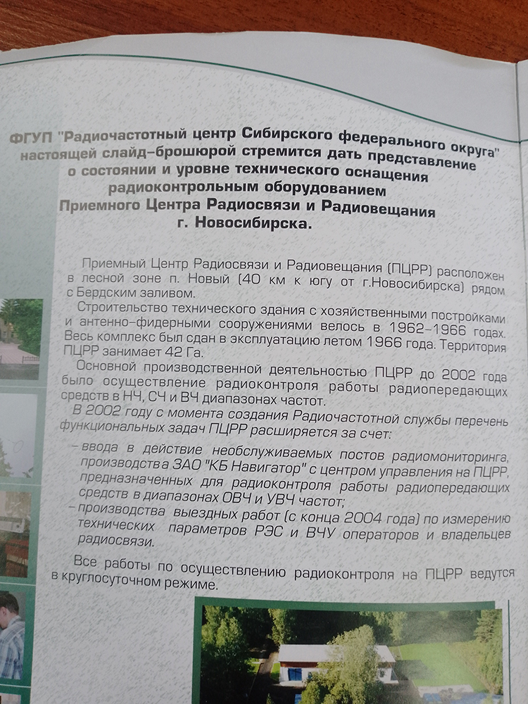 https://upforme.ru/uploads/000a/1b/4d/1926/658502.jpg