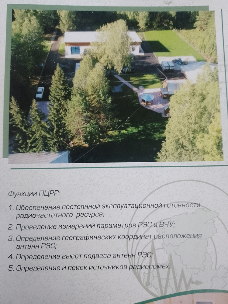 https://upforme.ru/uploads/000a/1b/4d/1926/669770.jpg